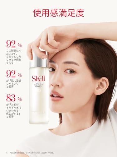 SK-II Official Store Facial Treatment Essence 160mL Lotion Introductory Beauty Serum (3-in-1) Pore Care Moisturizing Anti-Aging Fragrance-Free Ferment