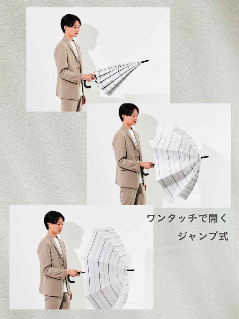 Assa Long Suitable for Sun and Heatstroke Light UV Jump Umbrella Men's Parasol, Umbrella, Large, Rain, Heat-Shielding, Prevention, 100% Blocking,