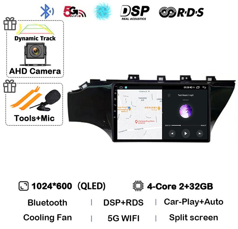 

Android 14 Carplay для KIA RIO 4 IV FB X-line 3 2011- 2016 2017 2018 2020 2021 Автомобильный радиоприемник Мультимедийный проигрыватель GPS-навигация Стерео