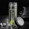 TOMIC Double-Wall Glass Tea Infuser Bottle