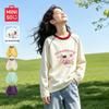 Girls' Long-Sleeved T-Shirt