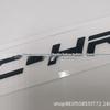 CHR Car Rear Trunk English Letter Sticker - Silver/Black Logo