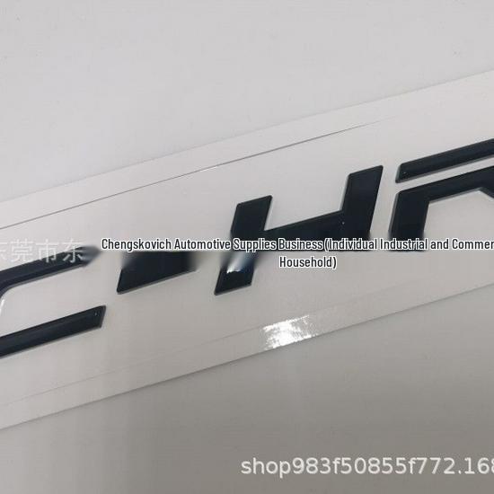 CHR Car Rear Trunk English Letter Sticker - Silver/Black Logo Silver