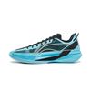 Li Ning Super Light 2026 Basketballschuhe Herren Low Top Meeresklares Blau ABAW005-25