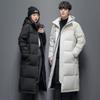 Winter Korean Version Couple Down Jacket Casual Long Hooded