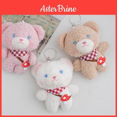 Cozy And Soft Plush Teddy Bear Toy 12cm Cute Mushroom Bear Keychain For Bags