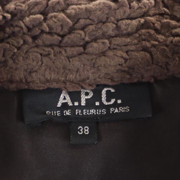 A.P.C. Made in France Riders jacket 38 Navy Women Used