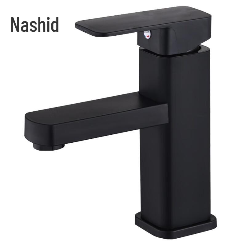 Nashide XJS051 Single Handle Cold & Hot Basin Faucet