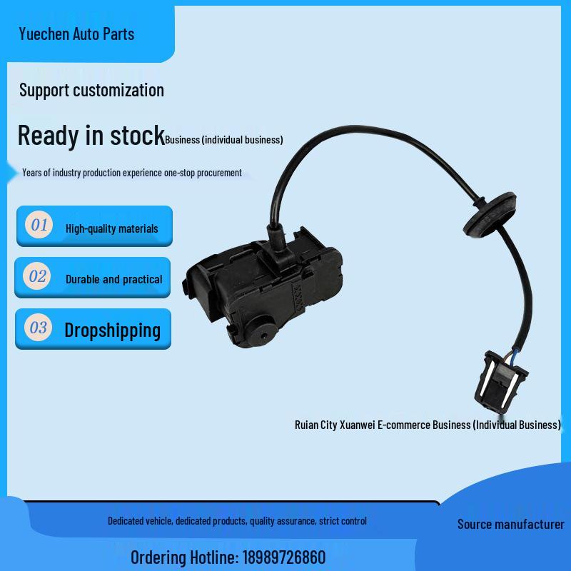 Volkswagen Fuel Tank Cap Motor Lock Actuator 5C6810773H