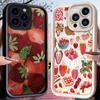 Hand Drawn Strawberry Collage Case for iPhone 17 Air 16 E 15 14 Plus 13 12 Mini 11 Pro Max Shockproof Silicone Dustproof Cover