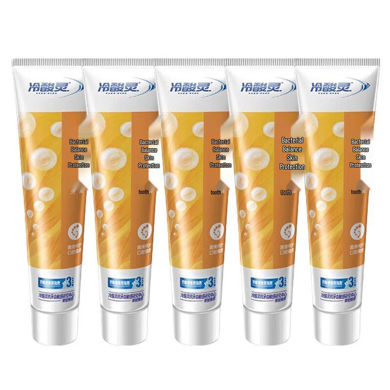 

Leng Suan Ling Sensitive Care Toothpaste