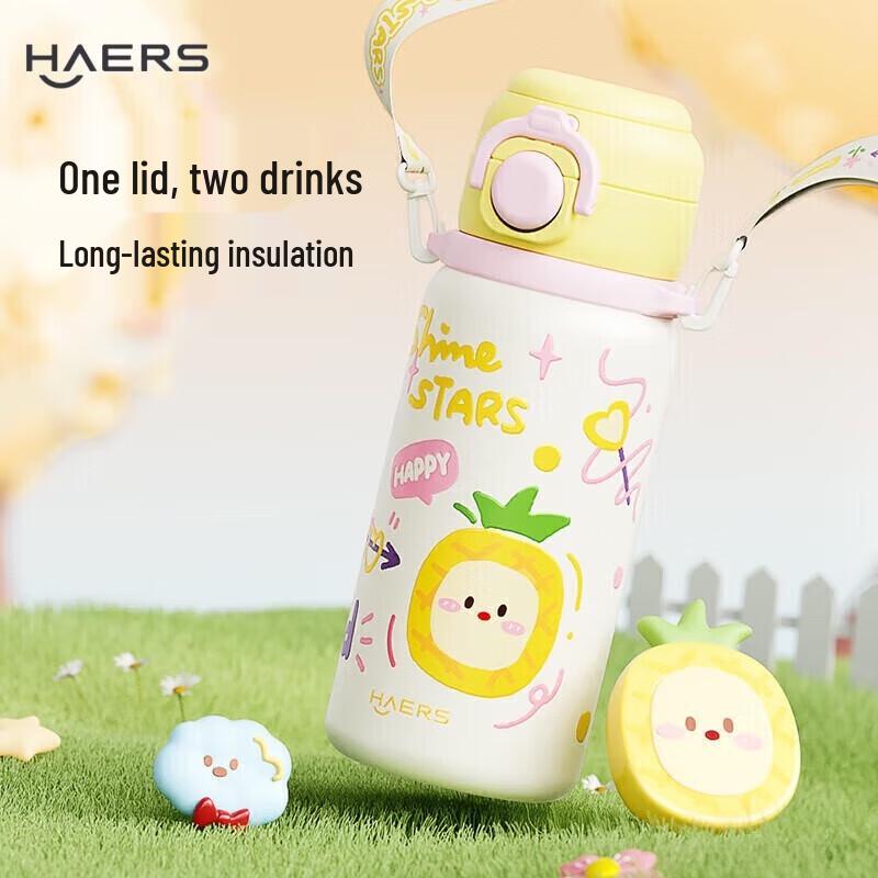 HAERS Kids Cartoon Insulated Water Bottle with Straw
