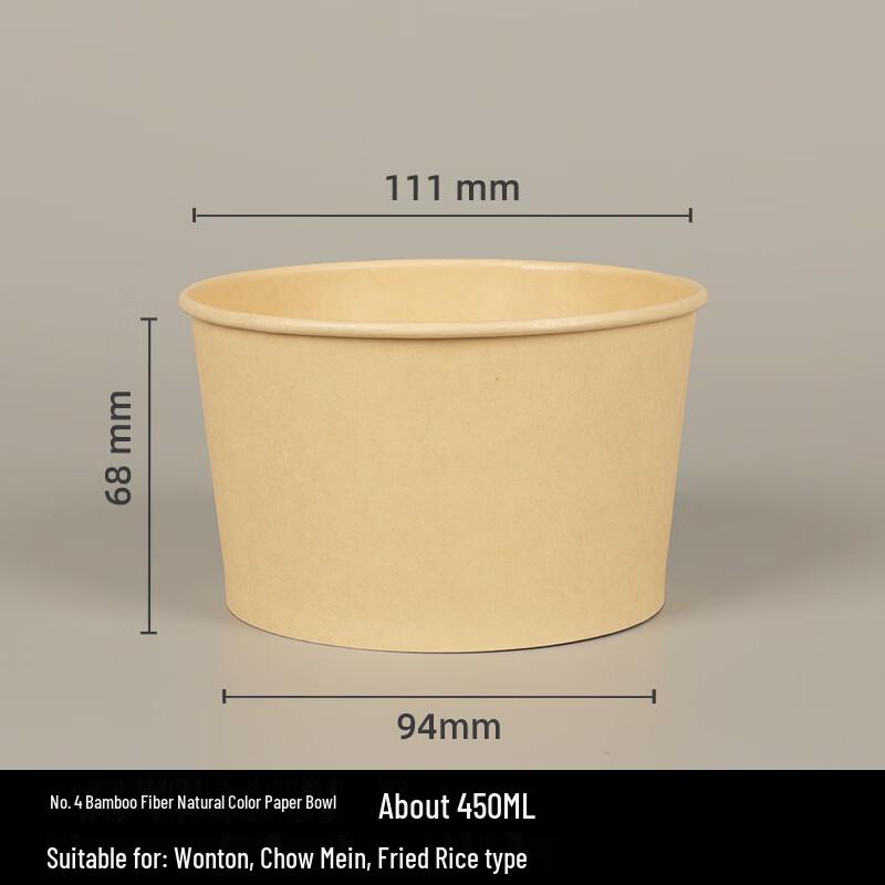 LanTuan Disposable Paper Bowls