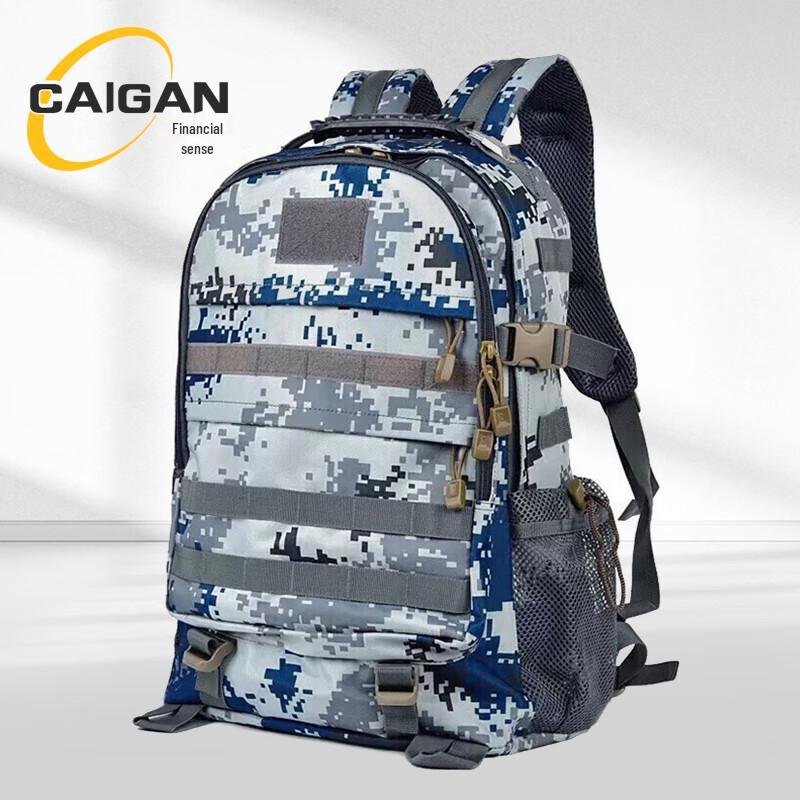 Military Tactical Urban Camouflage Backpack