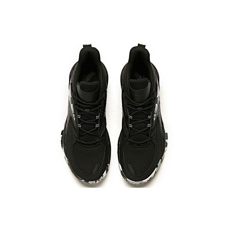 Anta Shock Absorbing Wear Resistant Non Slip Mid Top Basketball Shoes Men Sneakers Black White Gray 112141148R-1