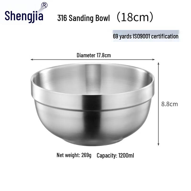 316 Stainless Steel Double-Layer Insulated Bowl