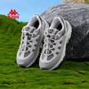 Kappa Outdoor Casual Increased Height Dad Shoes