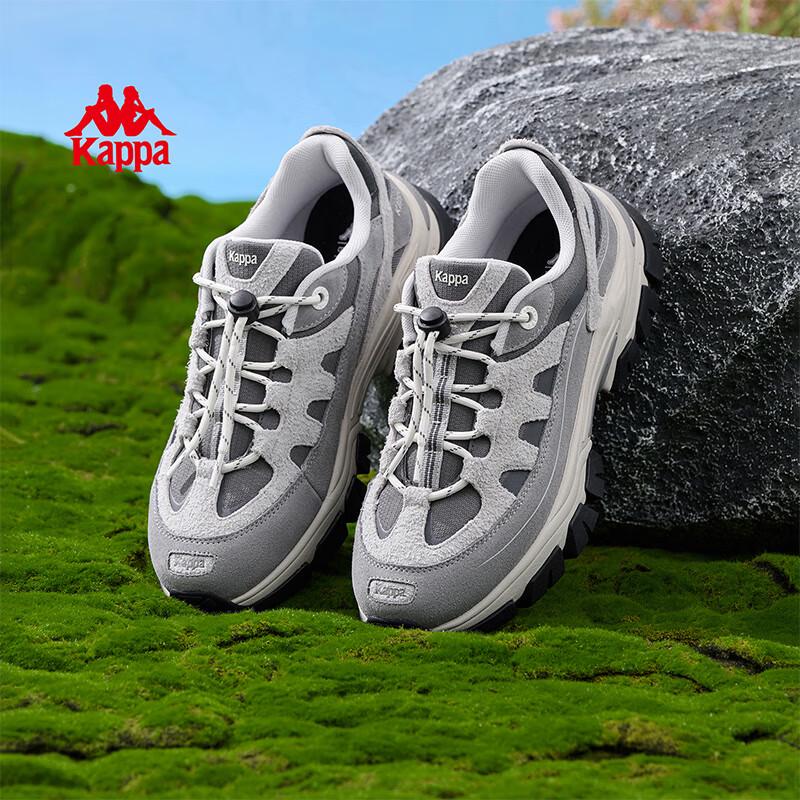 Kappa Outdoor Casual Increased Height Dad Shoes