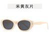 Korean Fashion Sunglasses for Men High Quality Anti-reflective Sun Glasses Women Driving Travelling Sunglass Women