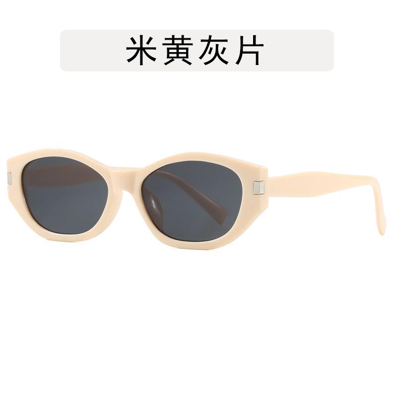 Korean Fashion Sunglasses for Men High Quality Anti-reflective Sun Glasses Women Driving Travelling Sunglass Women