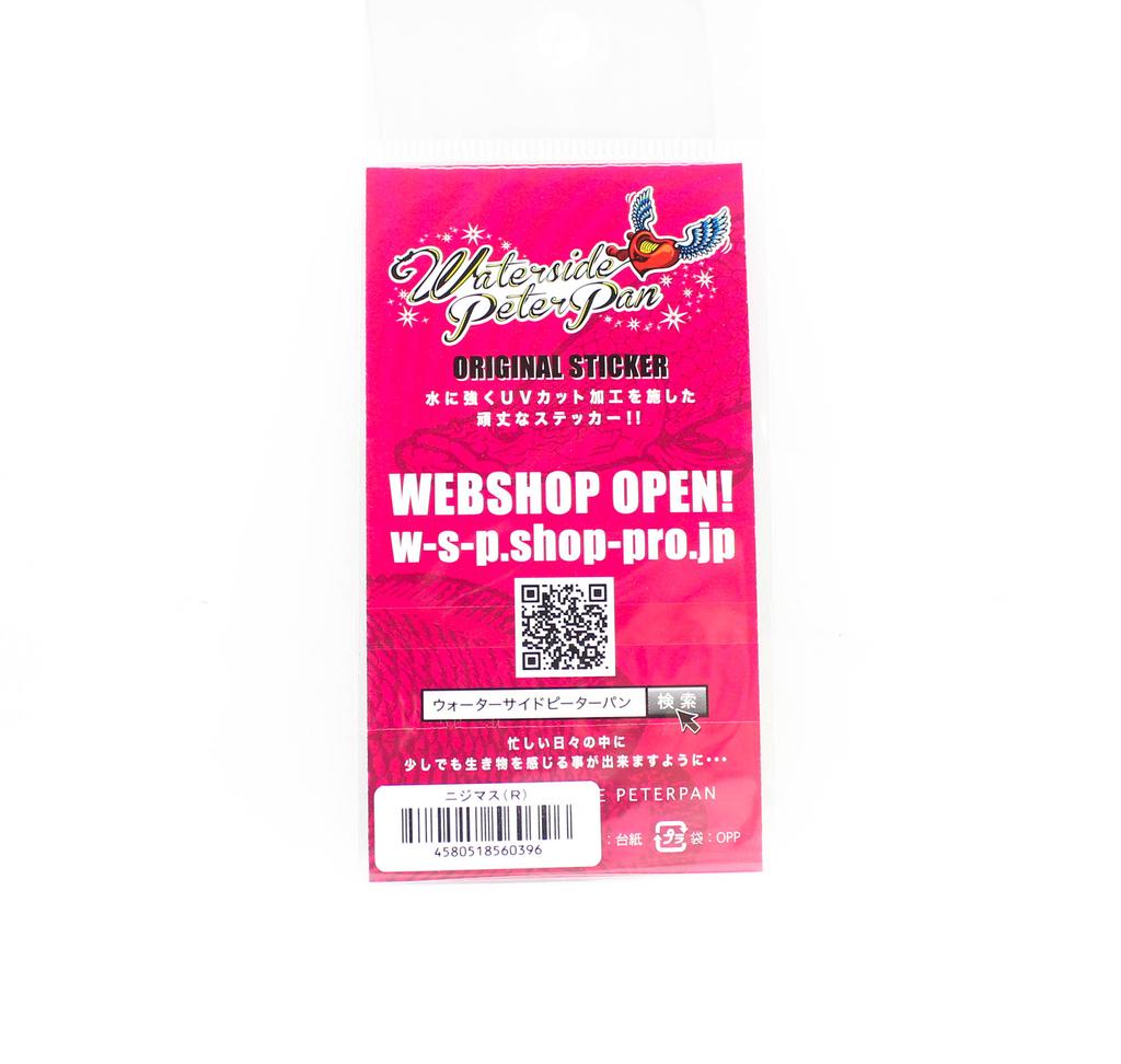 Sale Waterside Peterpan Decal Regular R Nijimasu (0396)