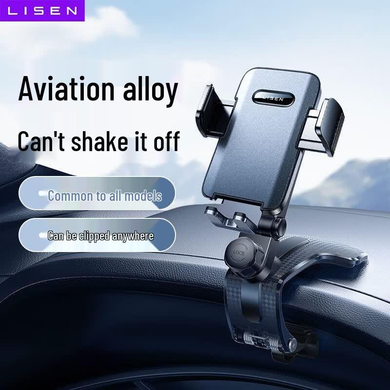 LISEN Multifunctional Car Phone Holder