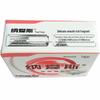 NICE Fresh Floral Pearl Soap 6-Pack