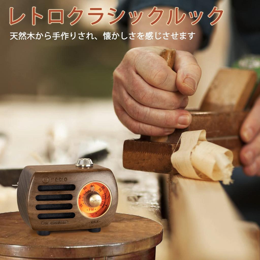 Wooden Radio Bluetooth Speaker Compatible with Wireless Bluetooth Wide Bass Perfect Gift GemeanR-818 (Not Earphones), Compact, FM, Retro,