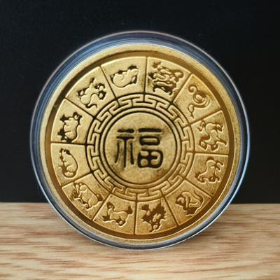 Monete commemorative dell'anno del serpente 2025 Medaglie dello zodiaco cinese Monete in rilievo 3D Monete da collezione Monete dell'anno