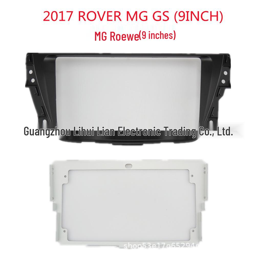 

2017 ROVER MG GS (9 ) Center Console Navigation Faceplate Bezel eBay