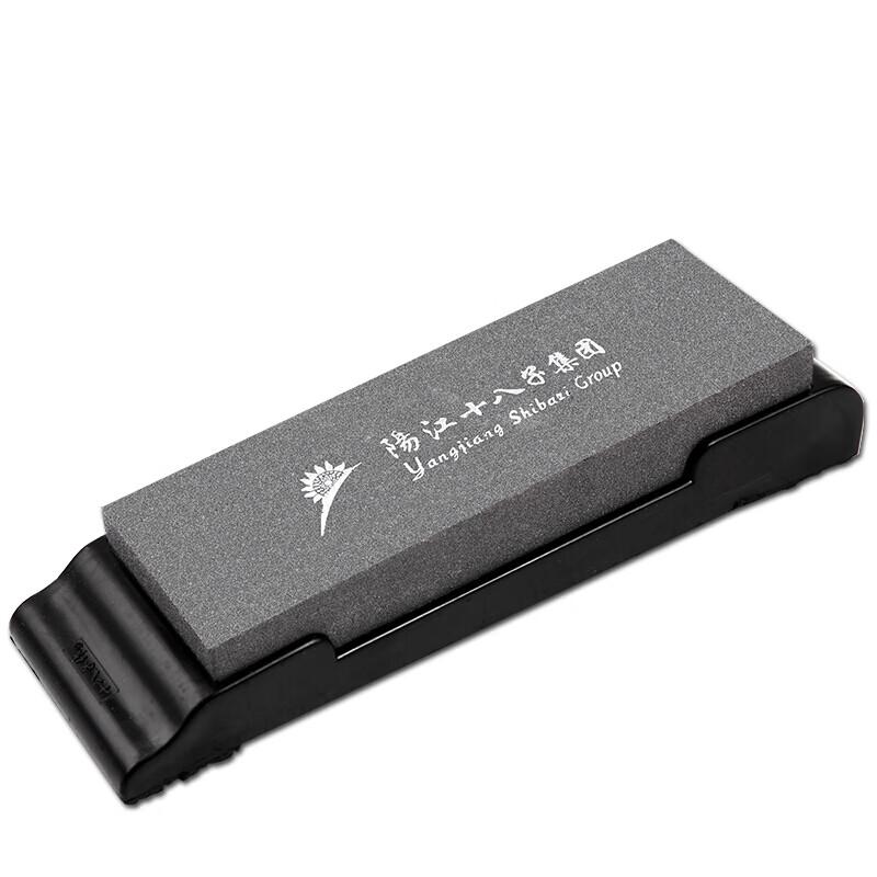 Shibazi Zuo Knife Sharpening Stone