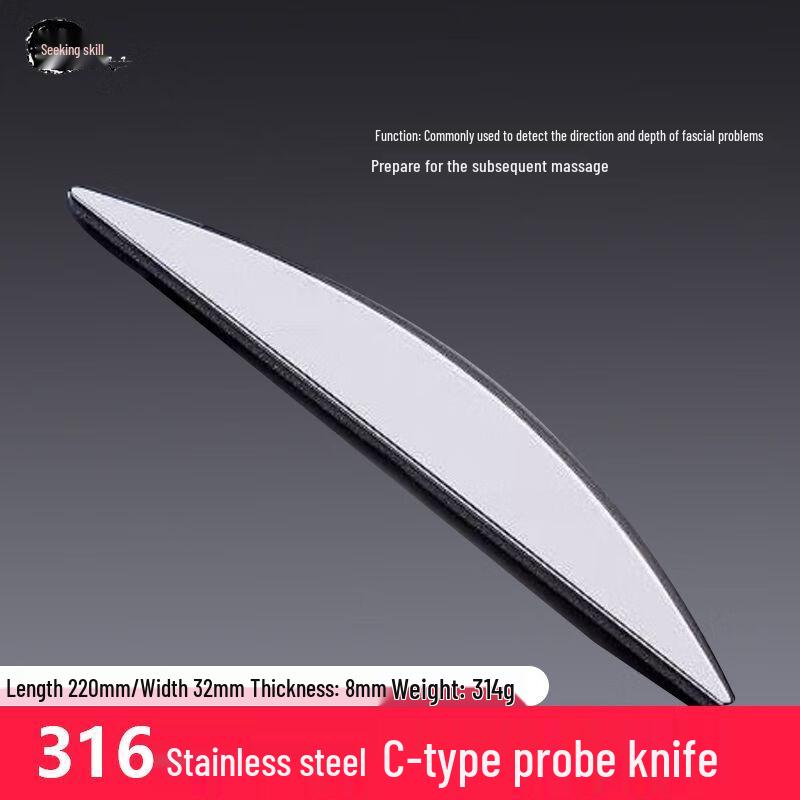 Professionelles Faszien-Release-Massagegerät