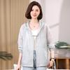 2025 Women's Lightweight Hooded Sun Protection Jacket - Spring/Summer Breathable, Casual, Printed Outerwear
