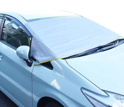 Copertura Parabrezza Auto Fine FIN-780, Prevenzione Gelo, Alta Temperatura, Schermo Termico, Parasole, Copertura Anteriore Auto, Facile Installazione, Borsa per il Trasporto Inclusa