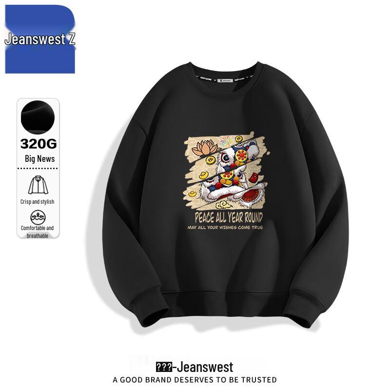 

Мужской пуловер свободного кроя Jeanswest Z T1002 XL