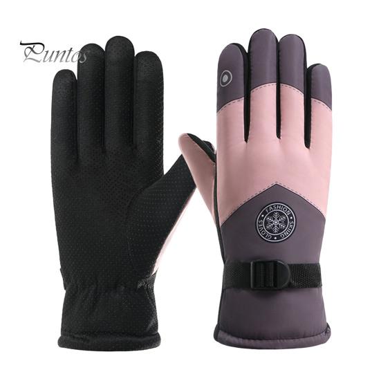 

Зимние термоперчатки, водонепроницаемые, для холодной погоды, лыжные перчатки, ветрозащитные перчатки для согревания рук, для катания на лыжах, езды на велосипеде, активного отдыха на свежем воздухе