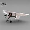 Remote Control Plane Launcher Paper Airplane Kit with Gyro Stabilizer, DIY Electric RC Flying Power Module Dual Propellers, Aircraft Transmitter
