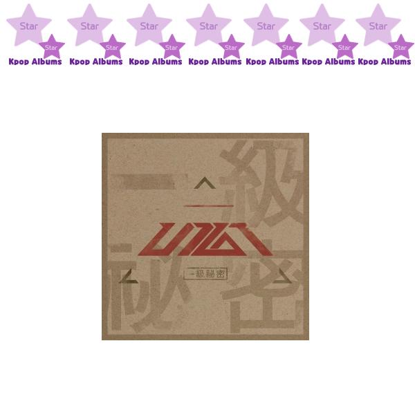 

UP10TION - TOP SECRET / 1-й мини-альбом (kpop)