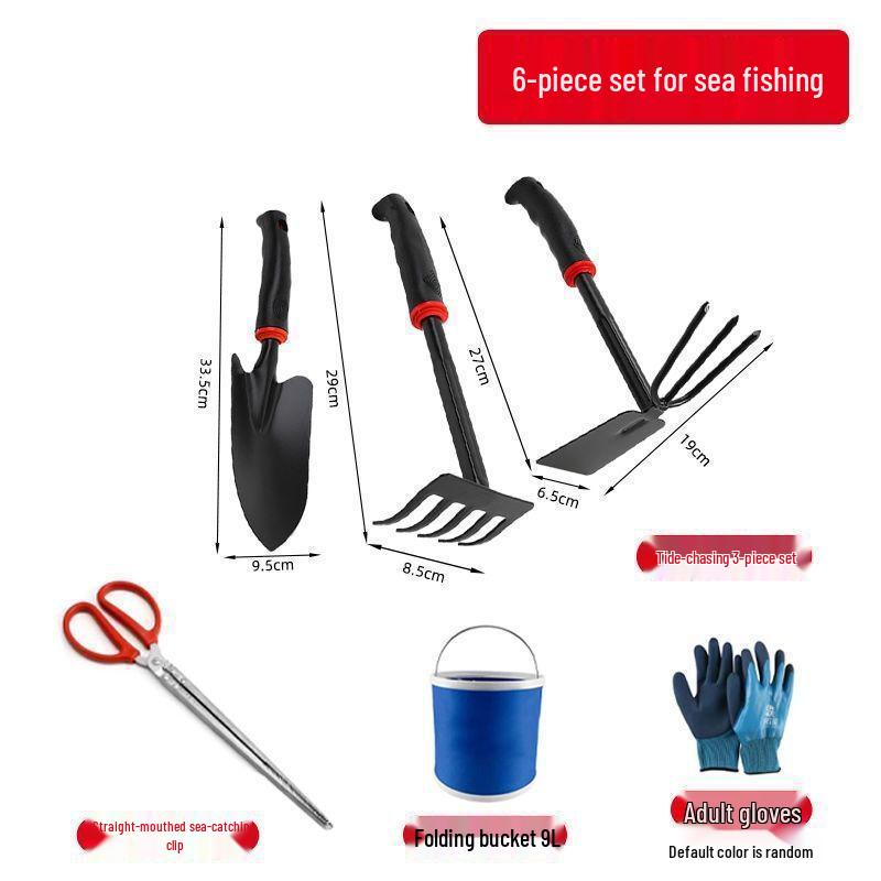 Tide-Chasing Beach Tool Set: Shovel, Rake & Hoe for Clam Collection and Seashell Gardening