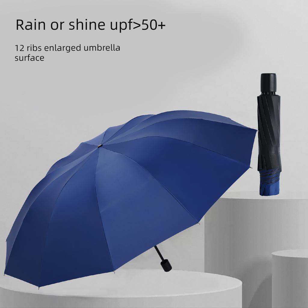 [12-Rib Extra-Large Size] Folding Rainproof Umbrella, Enlarged, Thickened, and Reinforced, Suitable for Three People, Dual-Use for Sun and Rain