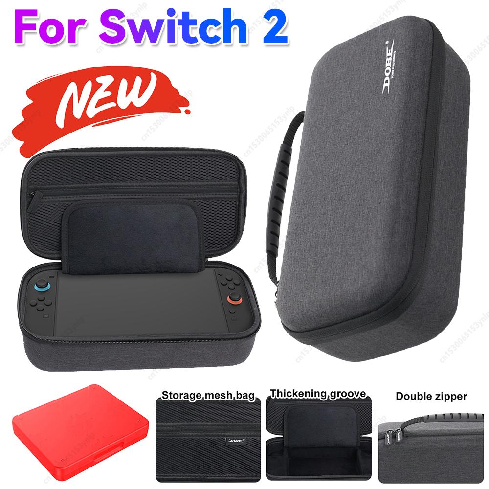 Carrying Case with 8-Bit Game Cartridge Storage Box Carrying Bag W/ Mesh Pocket Organizer Bag for Switch 2 NS2 Game Console