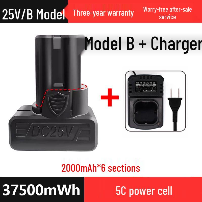 25V Rechargeable Hand Drill with Lithium Battery - Universal Large Capacity Electric Pistol Drill & Screwdriver