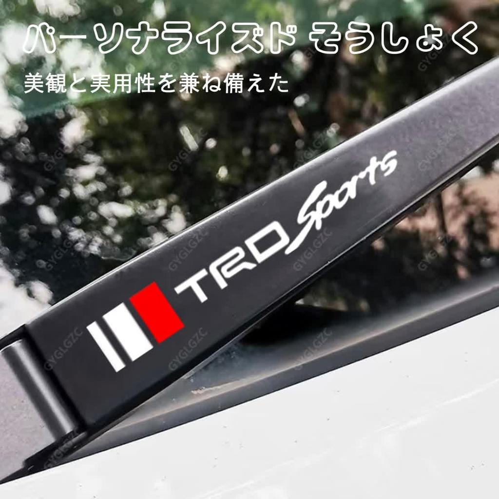 Harrier Stickers, Cars, Motorcycles, Decals, Cars, Wipers, Door Hands, Door Mirrors, Side Windows, Body,