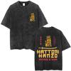 T-shirt Vintage Lavata Hattori Hanzo SPADE ROSSE e Sushi Kill Bill Okinawa Giappone Tarantino Uomo Donna Casual T-shirt Oversize