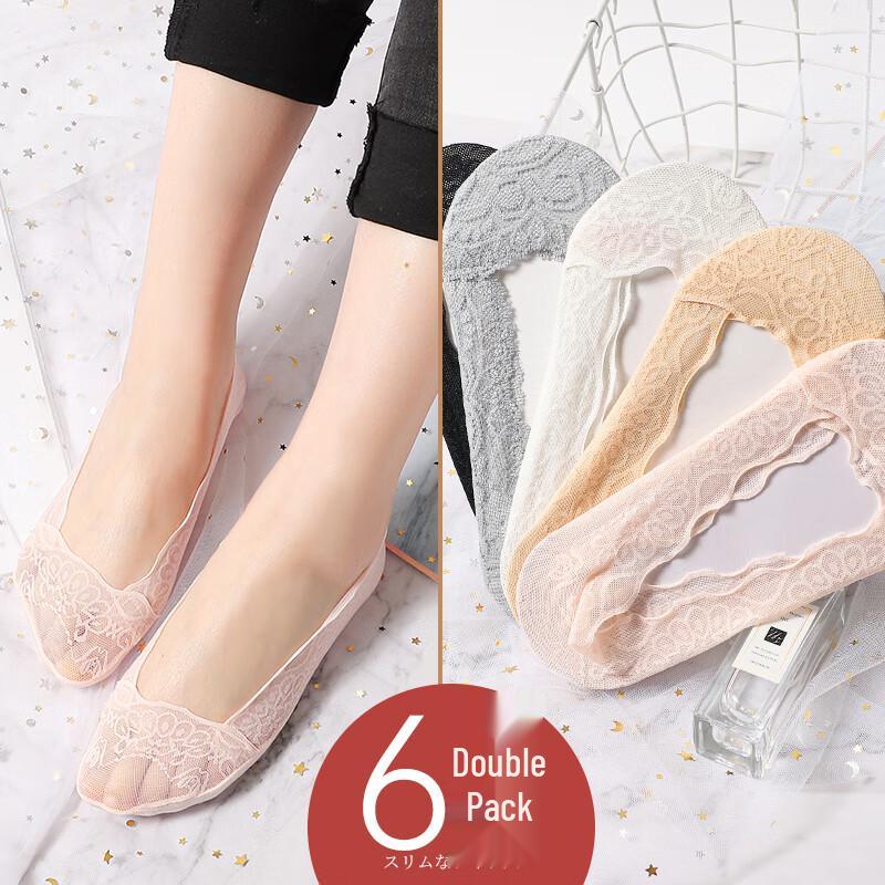 Langsah Damen Silikon Anti-Rutsch Unsichtbare Socken