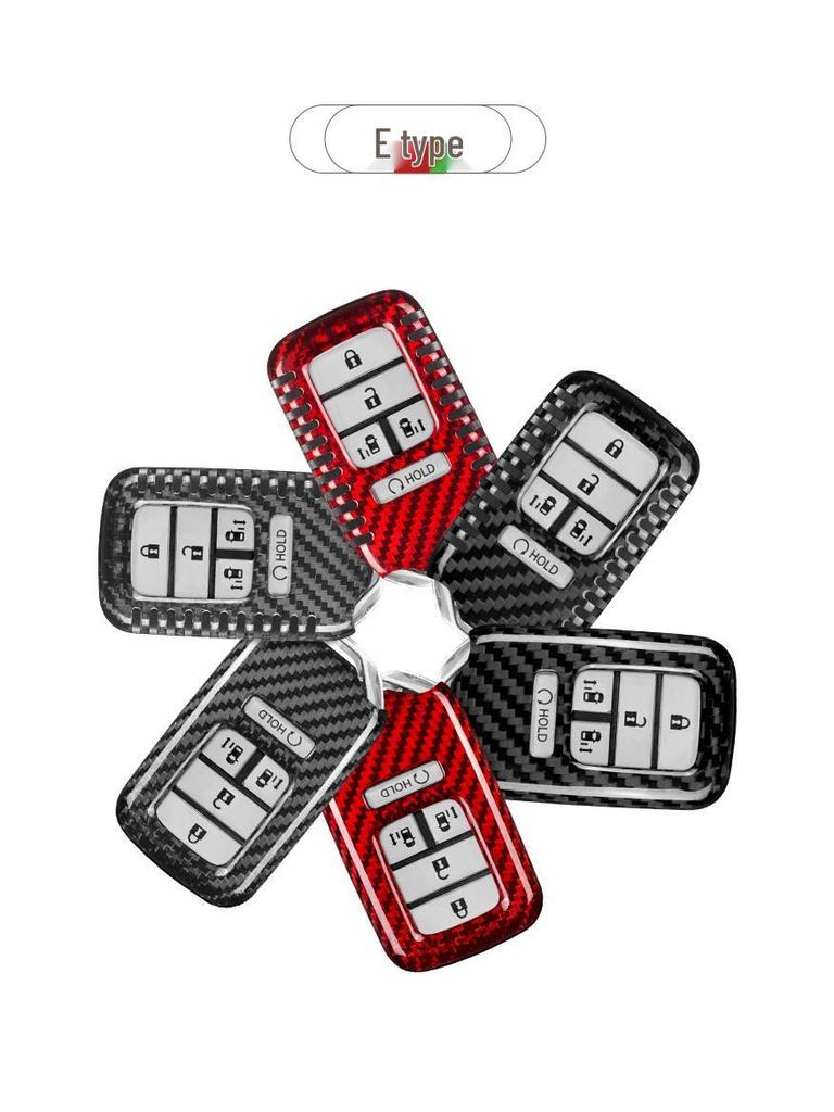 Honda Odyssey 21 Elysion Carbon Fiber Key Shell