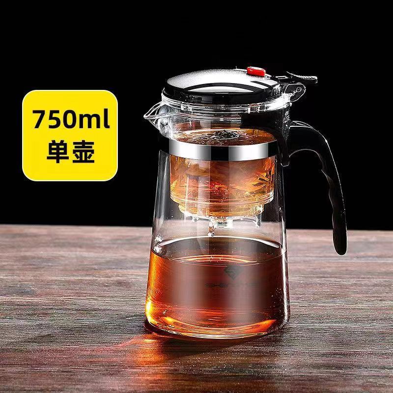 High borosilicate glass brewing teapot household one-click filter brewing tea cup tea separation glass pot tea set