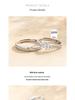 Adjustable S999 Silver Couple Rings - Light Luxury Qixi Valentine's Day Gift