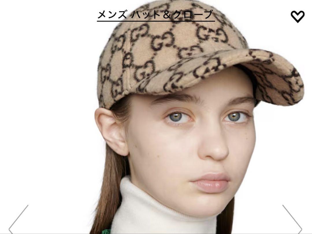 

[USED] Authentic GG wool baseball cap
