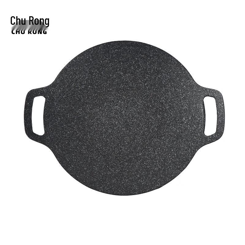 Chu Rong Outdoor Korean BBQ Grill Pan